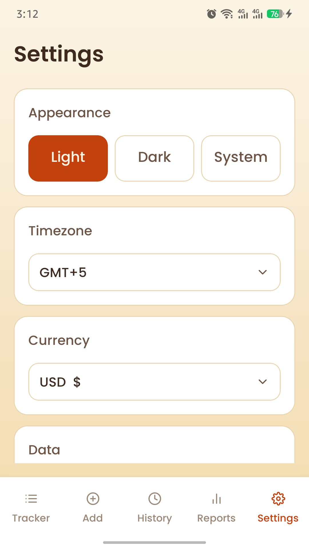 Settings screen, light theme